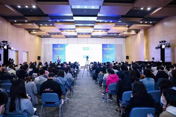 (上海)国际技术进出口交易会知识产权特色论坛在上海世博展览馆举办